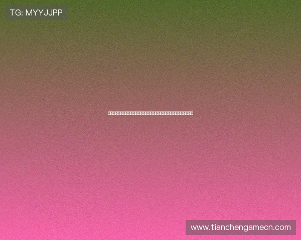辉达娱乐星欧娱乐合作推出世界杯专属竞猜活动，激发粉丝热情共度足球盛宴