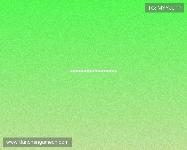 天游娱乐登录确保世界杯期间赛事数据安全稳定，保障用户畅快体验