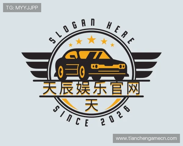 认识天辰娱乐官网